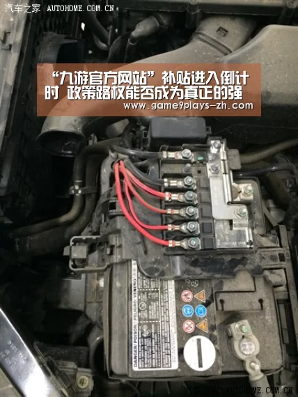 九游网页版