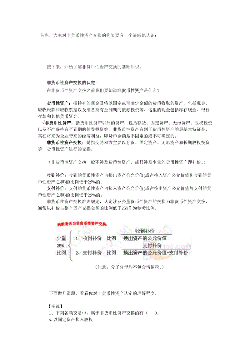九游首页