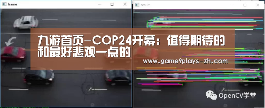 九游官方网站