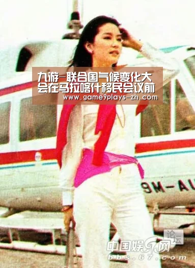 九游官方网站