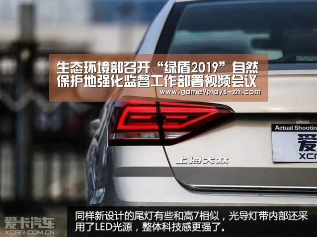 九游官方网站